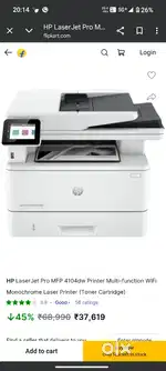 HP LaserJet Pro MFP 4104dw Printer