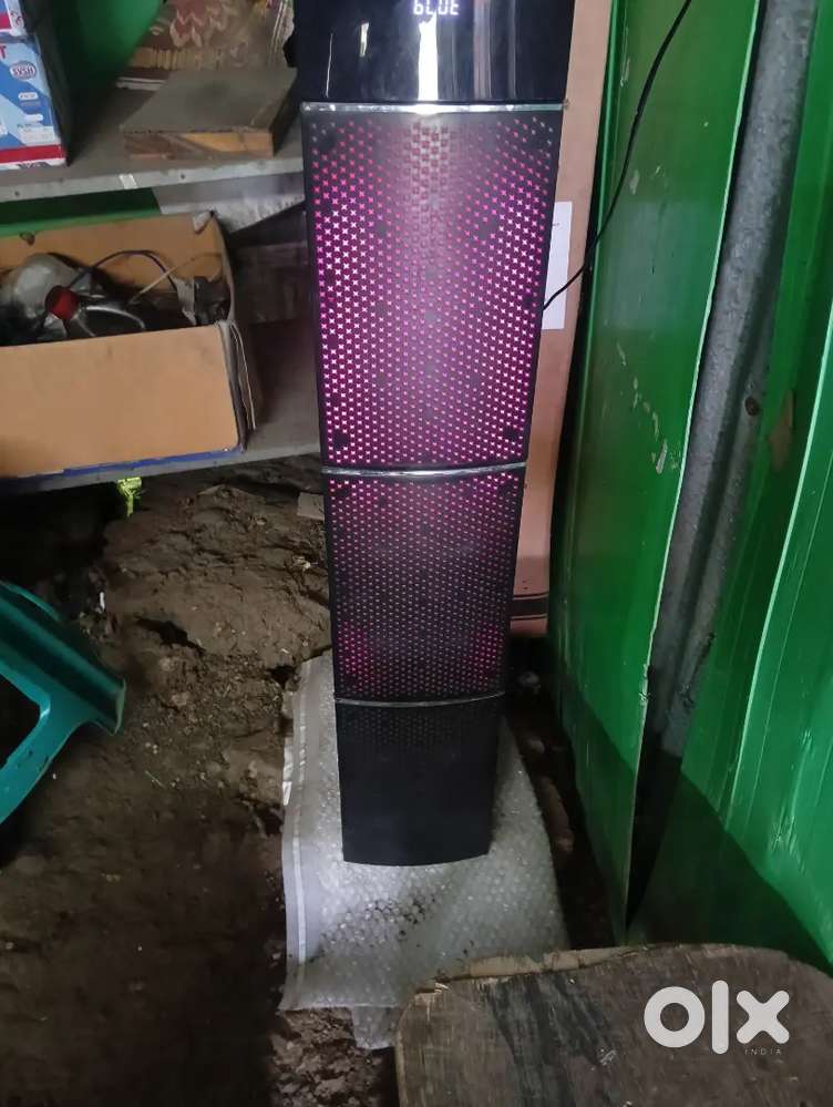 Sontosh sunbar