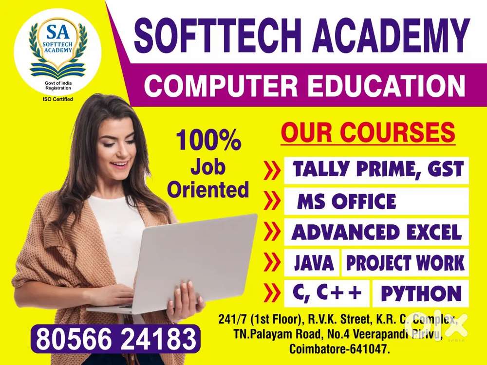Computer Centre