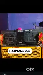 800 watt Ahuja
