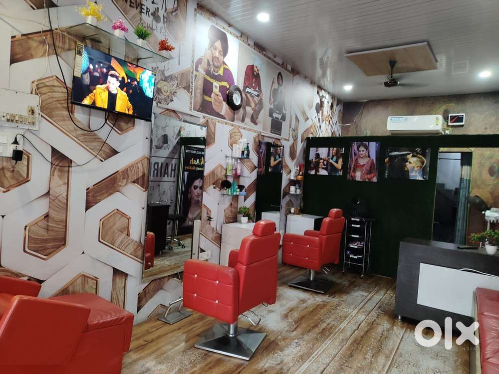 Trade staff requirement