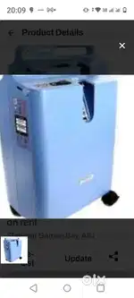 Philips Oxygen concentrator machine