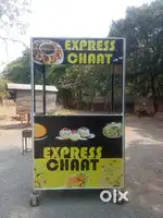 Food counter