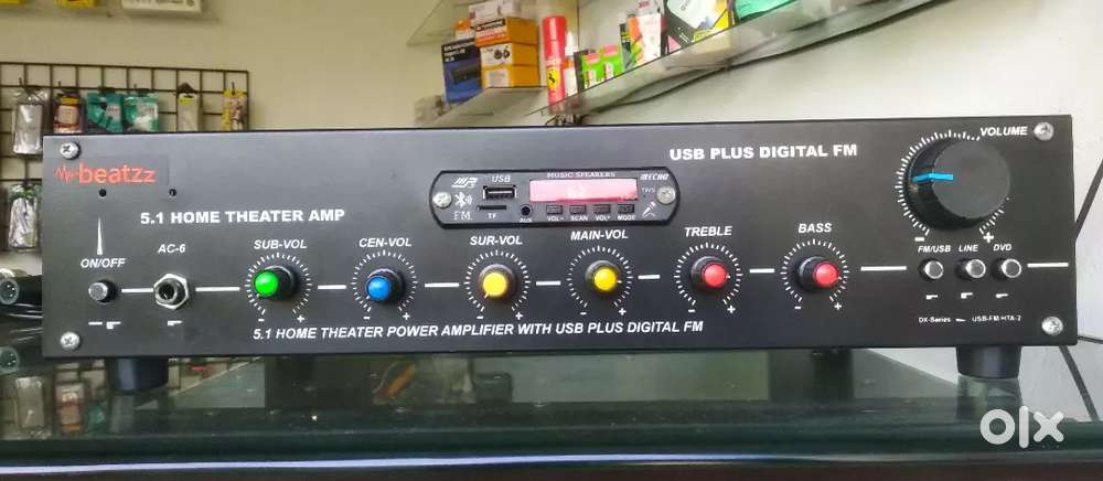 STERO AMPLIFIER + 5.1 PROLOGIC AMPLIFIER