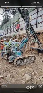 Borewell machine operator