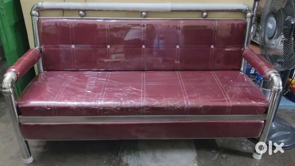 Steel sofa