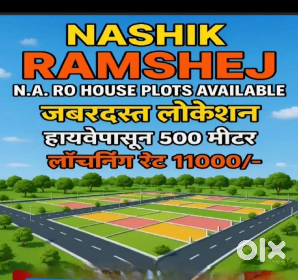 NA PLOT FOR SALE
