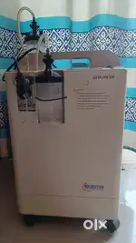 Oxygen concentrator