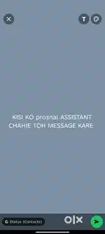 Personal assistant