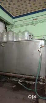 Water supply