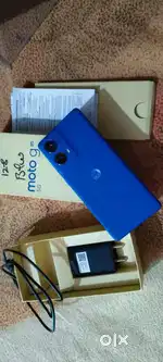 Metrology 85 5G 8GB RAM 128 memory