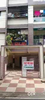Flat For Sale