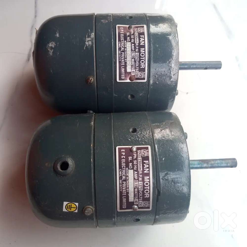 Fan motor new