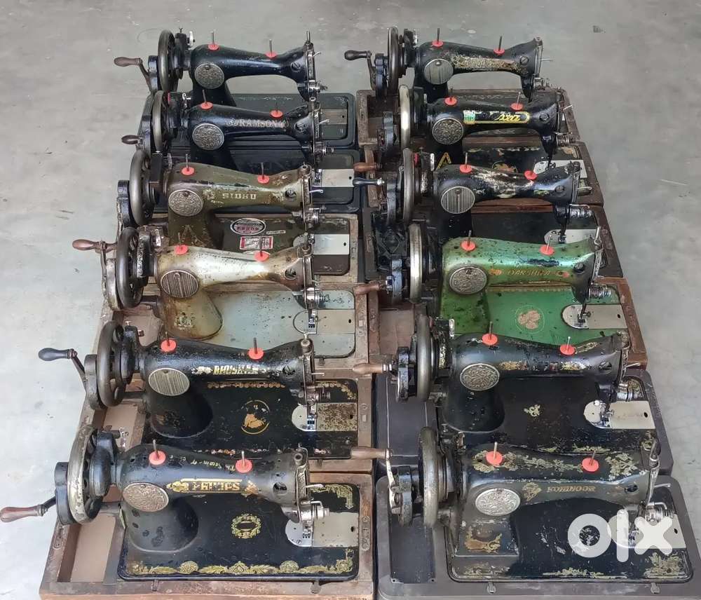 Old Sewing machine