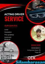 ACTING DRIVER SERVICE TIRUPUR