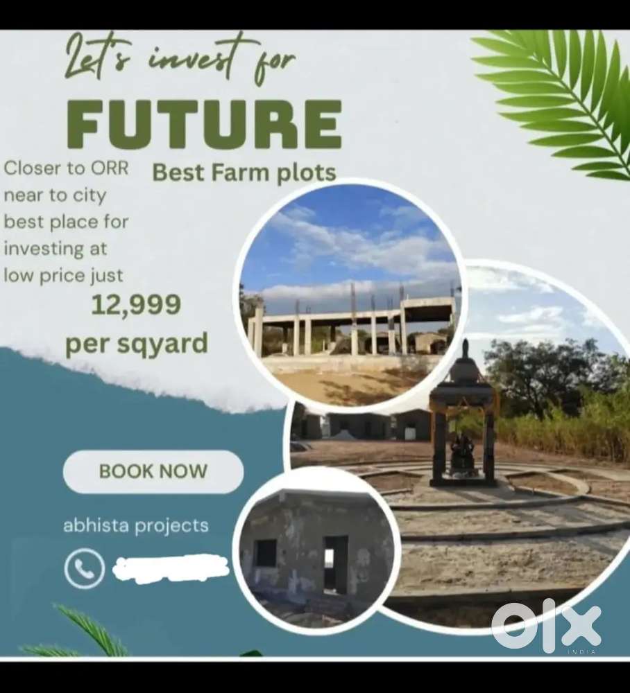 FARM LAND,Fully gated community, HMDA LIMITS, NALA CONVERTABLE PROJECT