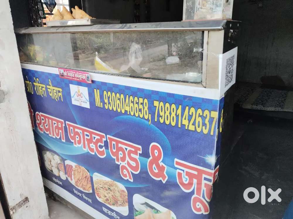 3 chulla fast food counter