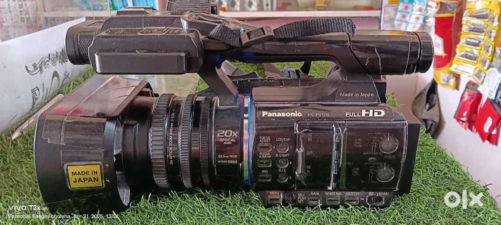 Panasonic pv 100