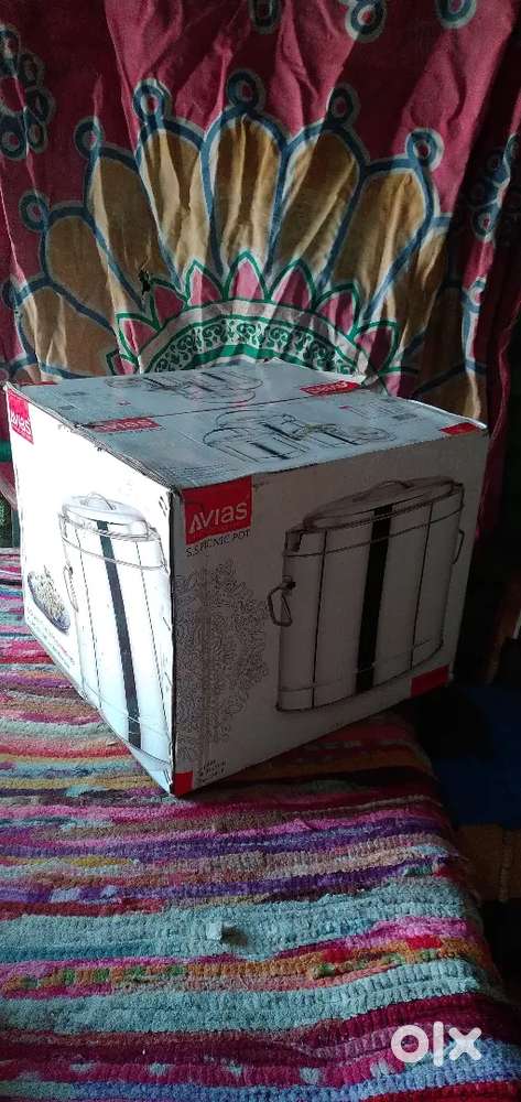 हॉट केस सेल