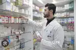 We need a pharmacy sales man