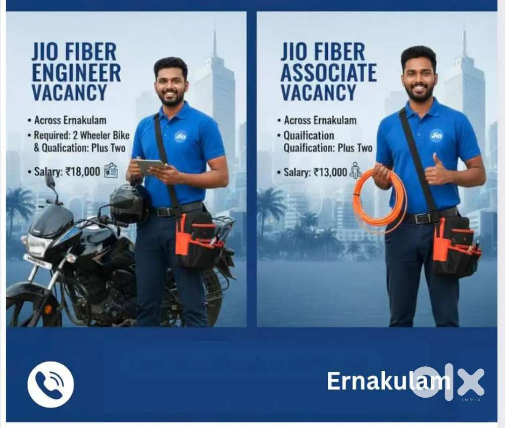 JIOO FIBER ENGINEER VACANCY