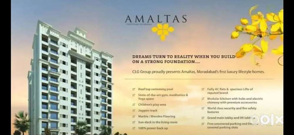 3bhk flat for sale with servant room in luxurious township