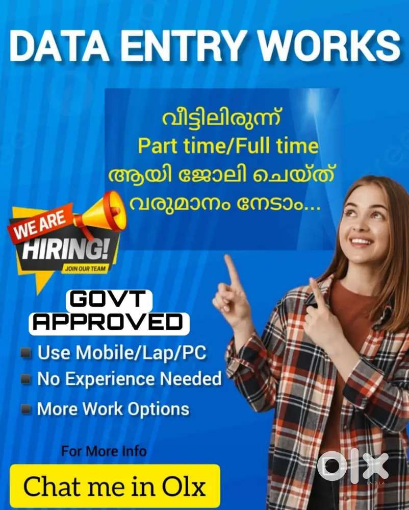 Kerala's Best Data Entry Company - Apply Now