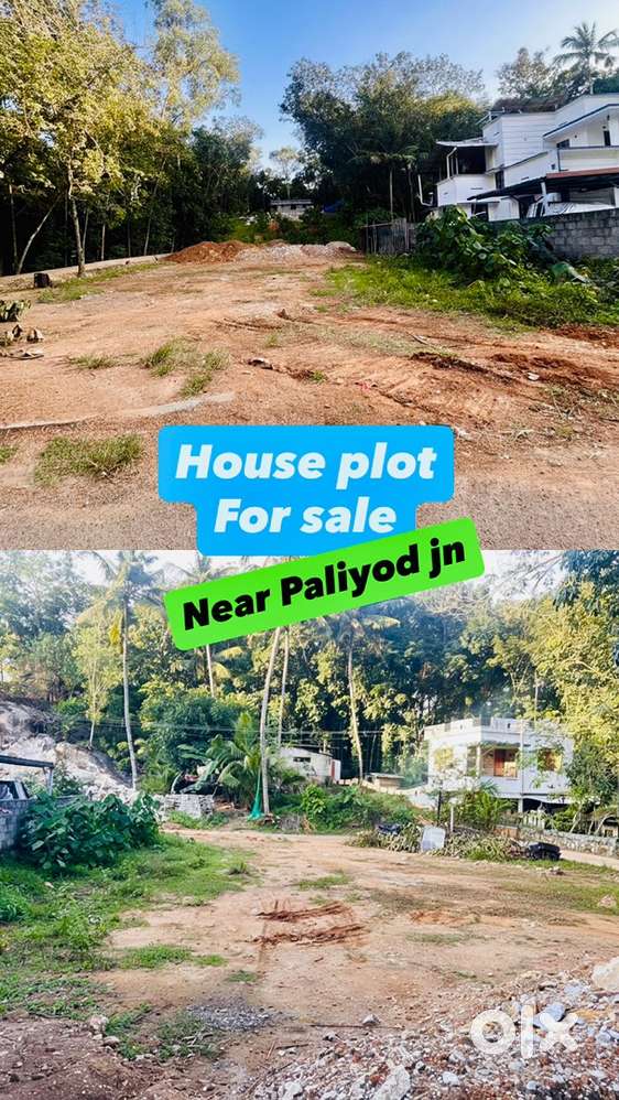 House plot for sale Near paliyod ( peringadavila Route)