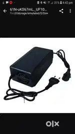 E bike charger jove mare