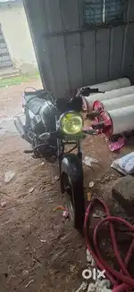 Sell kerna hai