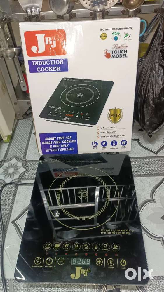 Induction cooker