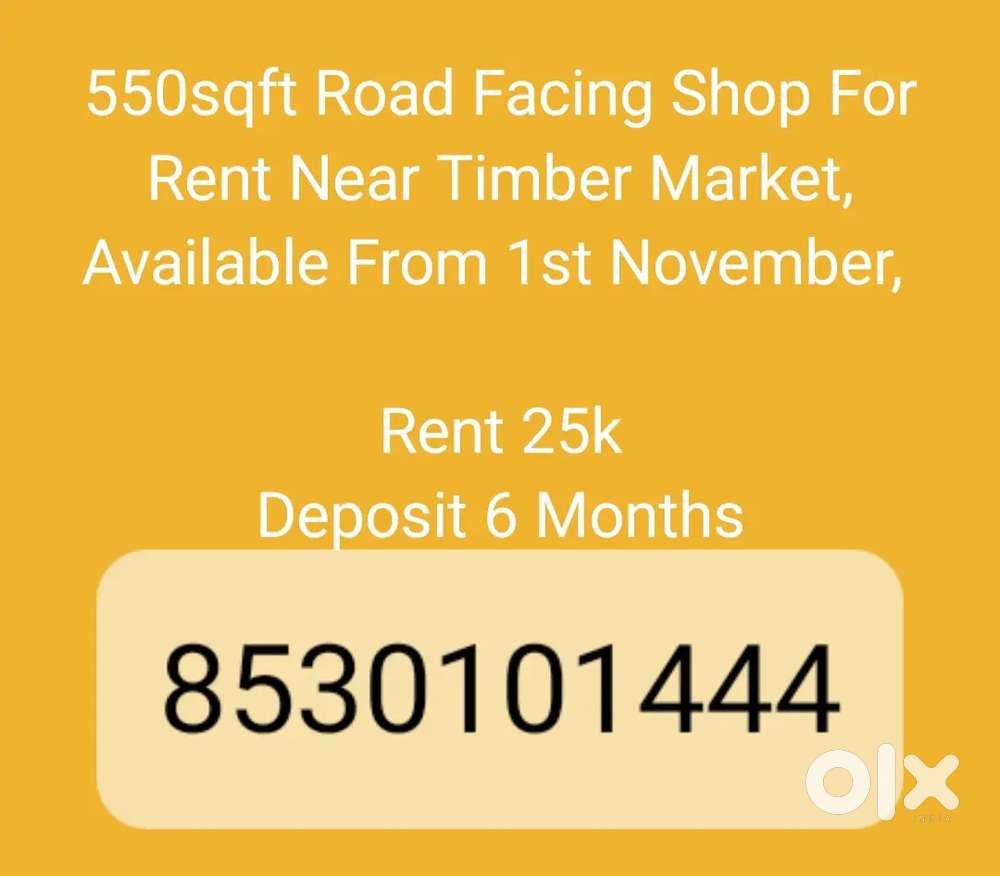 550 Sqft Road Facing Shop For Rent Near Timber Market