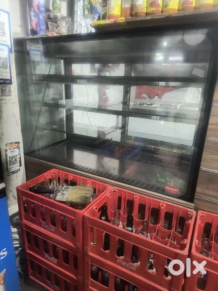 Bekari fridge