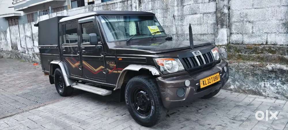 Driver urgent