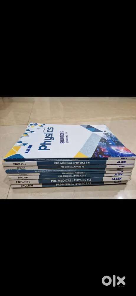 ALLEN KOTA MODULE ACHIEVER 11TH+12TH