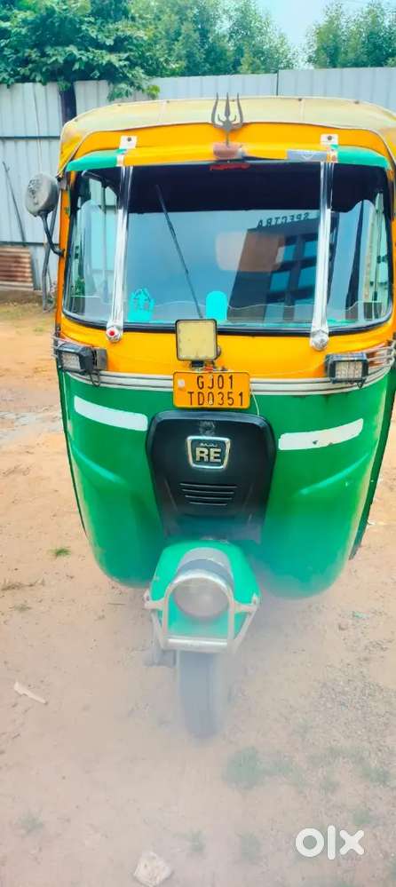 Auto Rickshaw