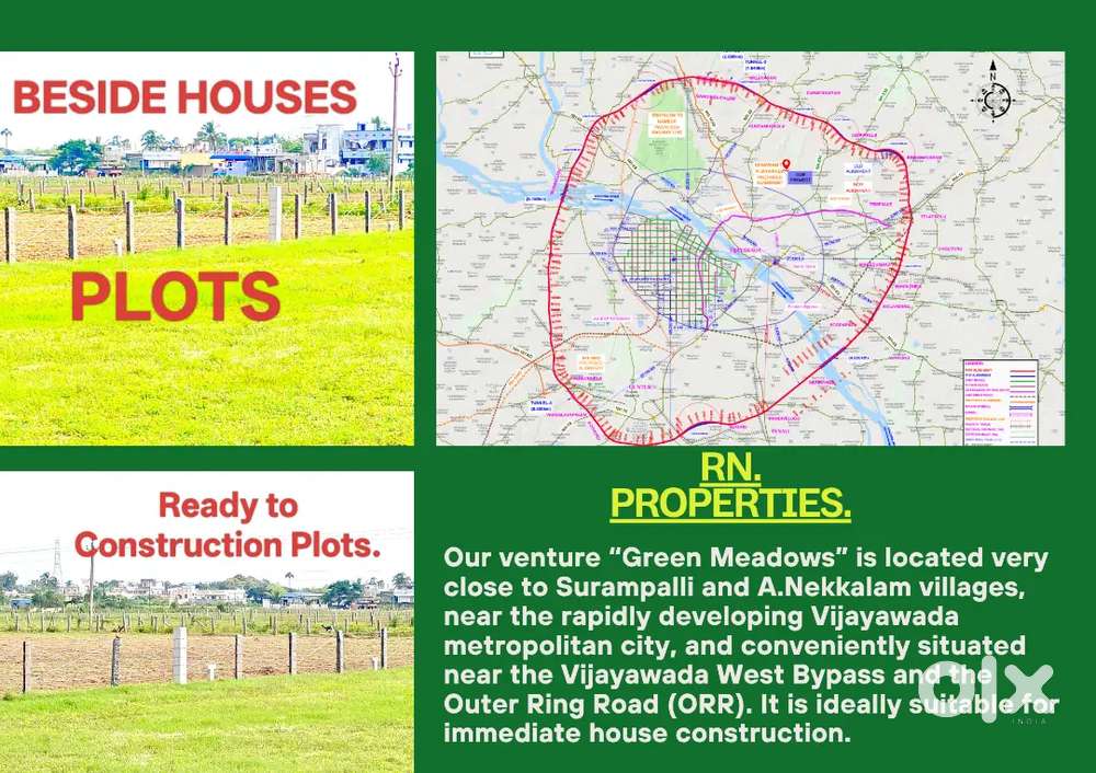 ఇళ్ళకు దగ్గర Plots near West Bypass 5km ready to Construction Plots