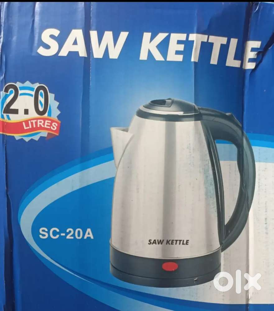 Required Shop For cafe