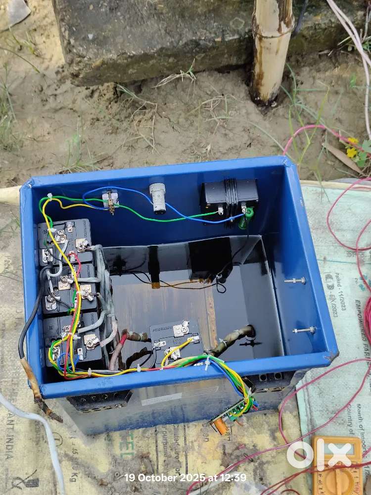 Stablazar ke liye sampark kare