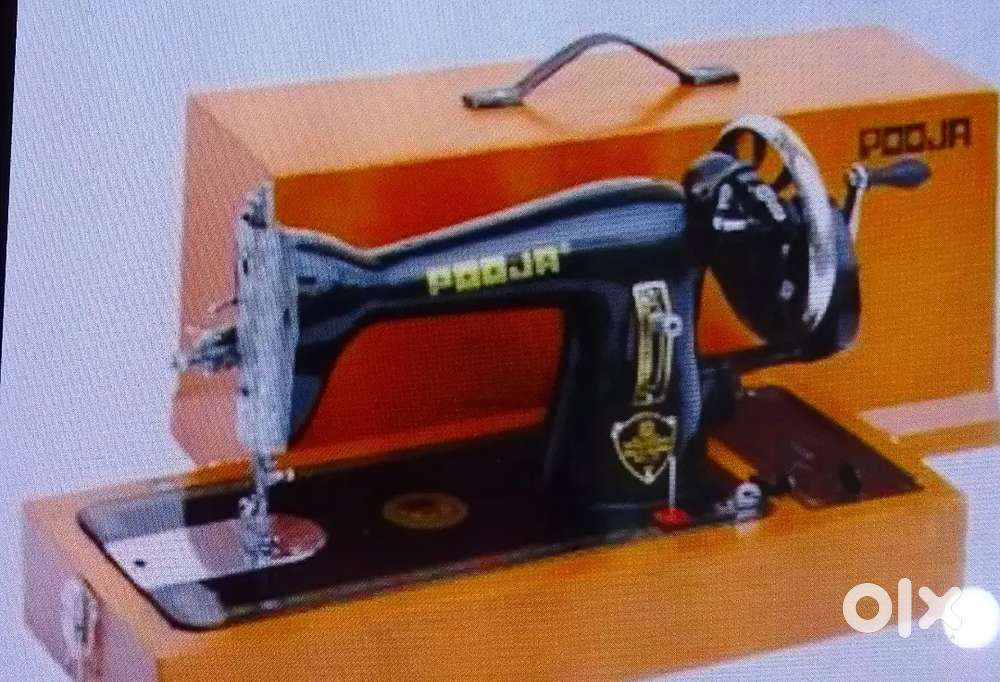 silai machine pooja