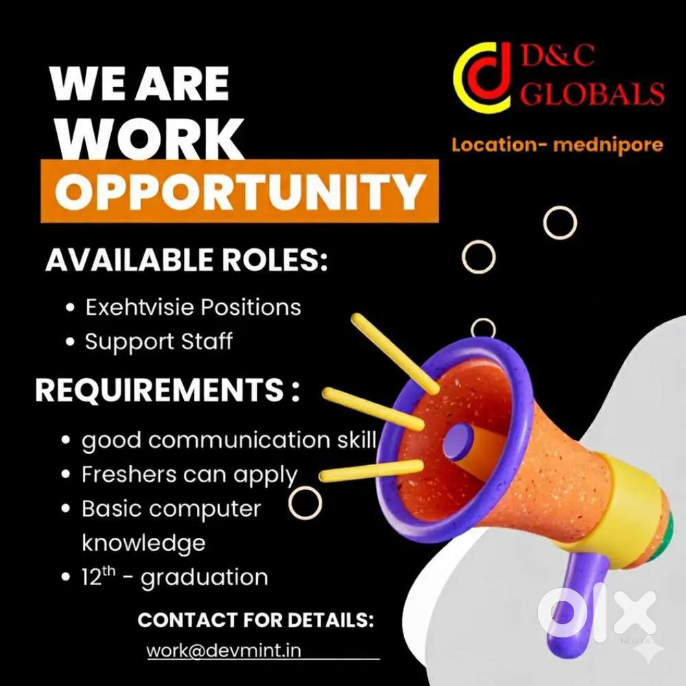 We are Hiring [ D & C Global]