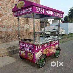 Fast food cook