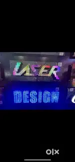 Flex Printing LED BOARD OFFSET PRINTING WORK DESIGNER