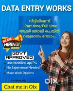 Data entry from home in Kerala, a flexible career option!