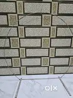 Ganapti decoration