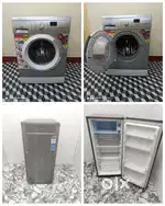 I'd67 combo offer lg single door fridge & front 7.5kg washing machine