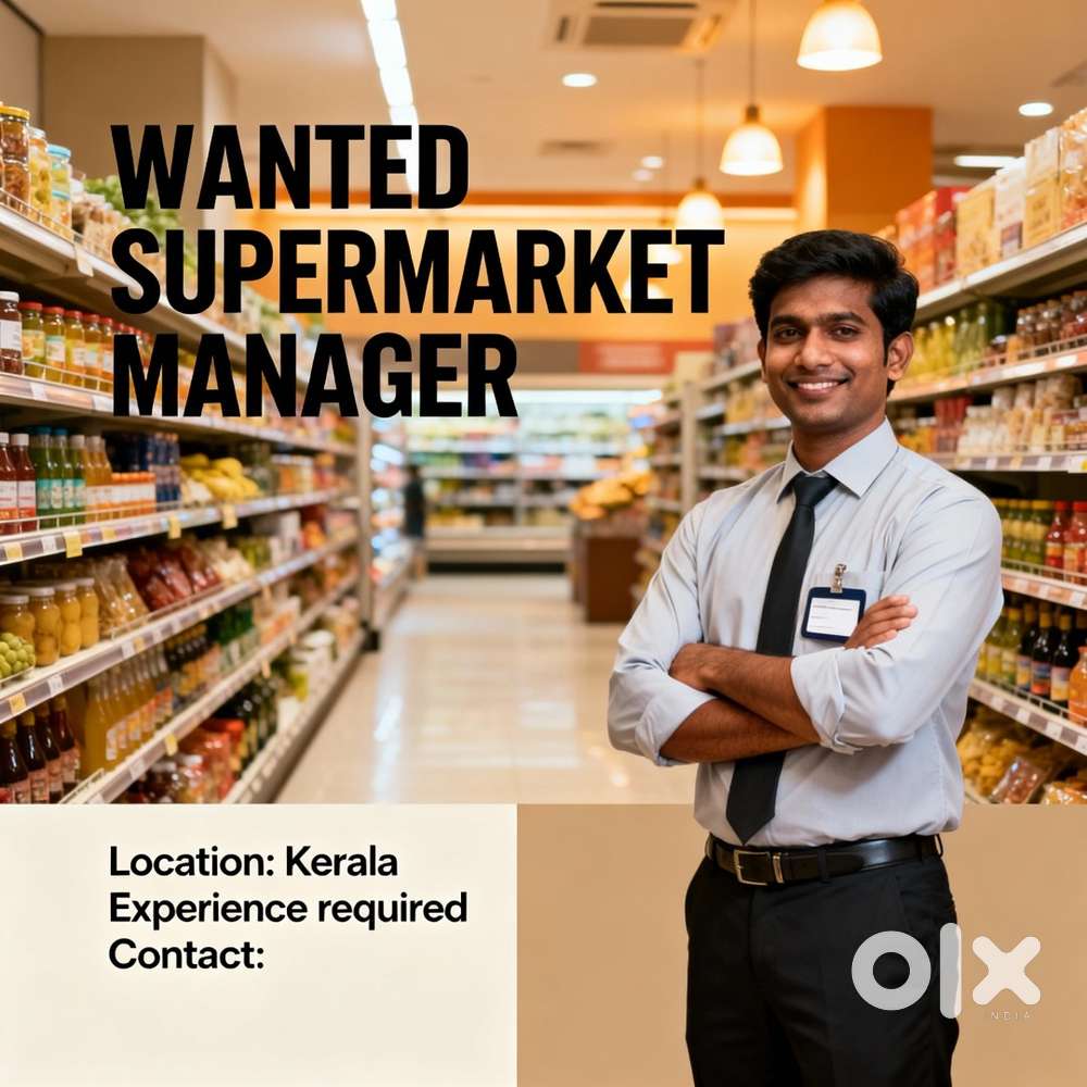 கேரள கொச்சி சப்பர் மார்க்கெட் மேலாளர்