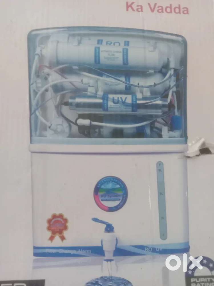 Water purifier
