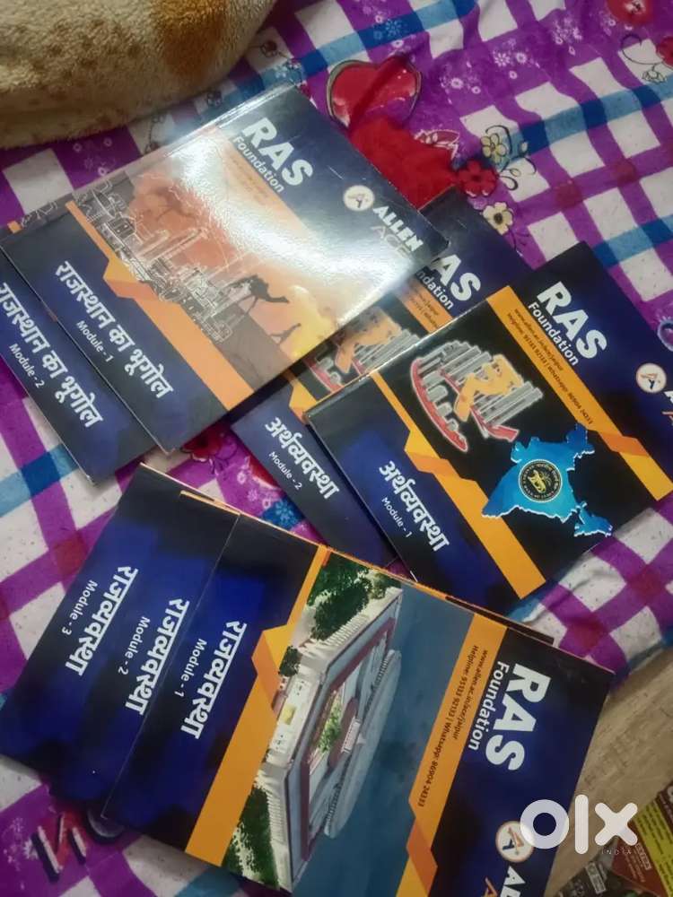 ALLEN ACE Books of RAS(Complete Course)