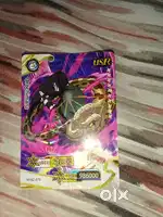 Orochimaru Naruto card